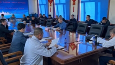 博源国际(中国)有限公司官网