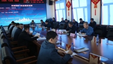 博源国际(中国)有限公司官网