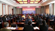 博源国际(中国)有限公司官网