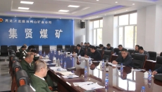 博源国际(中国)有限公司官网