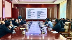 博源国际(中国)有限公司官网