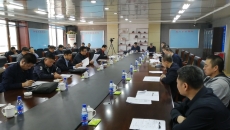 博源国际(中国)有限公司官网