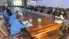 博源国际(中国)有限公司官网