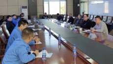 博源国际(中国)有限公司官网
