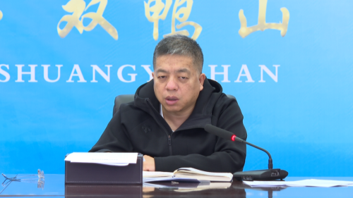 10月13日，，，，，，，公司召开安全生产视频会议2