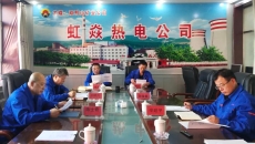 博源国际(中国)有限公司官网
