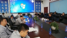 博源国际(中国)有限公司官网