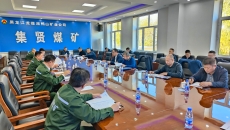 博源国际(中国)有限公司官网