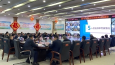 博源国际(中国)有限公司官网