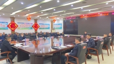 博源国际(中国)有限公司官网