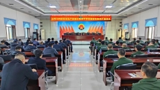 博源国际(中国)有限公司官网