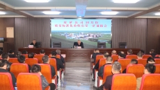博源国际(中国)有限公司官网