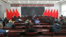 博源国际(中国)有限公司官网