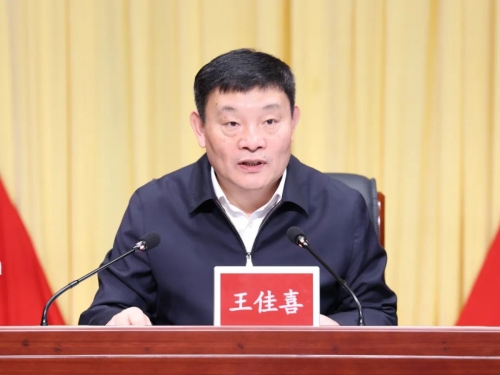 博源国际安全警示月2