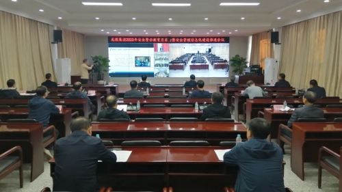 博源国际安全警示月10