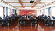 博源国际(中国)有限公司官网