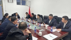 博源国际(中国)有限公司官网