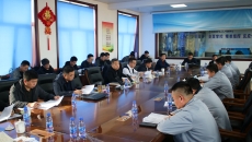 博源国际(中国)有限公司官网