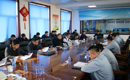 11月1日，，，，，，，，公司调研组在双阳矿调研技术经济一体化工作。。。。。。。