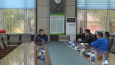 博源国际(中国)有限公司官网