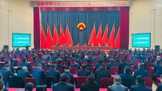 博源国际(中国)有限公司官网