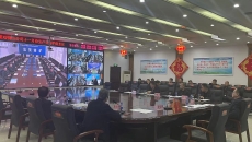 博源国际(中国)有限公司官网