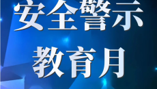 博源国际(中国)有限公司官网