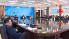 博源国际(中国)有限公司官网