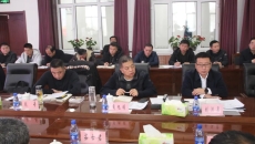 博源国际(中国)有限公司官网