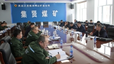 博源国际(中国)有限公司官网