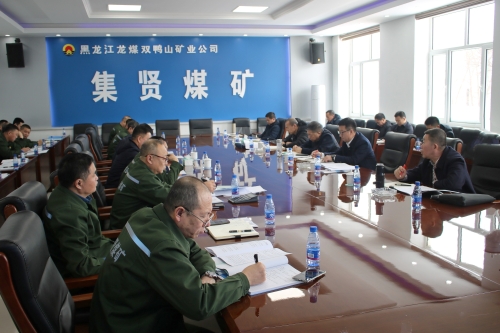 11月7日，，，，，，公司调研组在集贤矿调研技术经济一体化工作