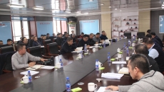 博源国际(中国)有限公司官网