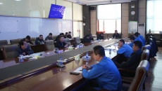 博源国际(中国)有限公司官网