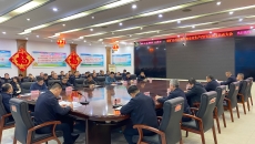 博源国际(中国)有限公司官网
