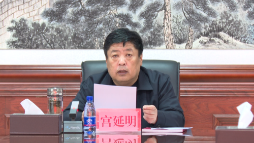 11月11日，，，，，公司党委召开理论学习中心组集体学习（扩大）会议-董事长