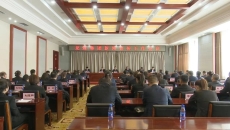 博源国际(中国)有限公司官网