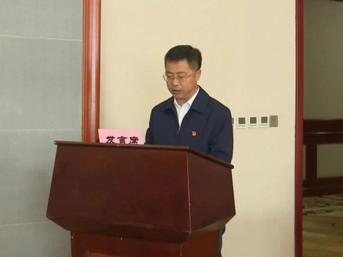 11月10日上午，，，，，，，，集团公司新闻宣传工作会议-4