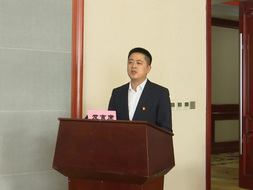 11月10日上午，，，，，，，，集团公司新闻宣传工作会议-5