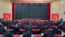 博源国际(中国)有限公司官网