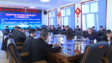 博源国际(中国)有限公司官网
