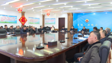 博源国际(中国)有限公司官网