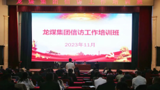博源国际(中国)有限公司官网