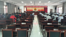 博源国际(中国)有限公司官网