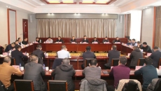 博源国际(中国)有限公司官网