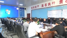 博源国际(中国)有限公司官网
