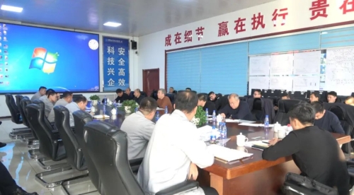 11月21日，，，，，，，公司采掘生产服务组到东荣三矿指导服务