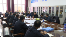 博源国际(中国)有限公司官网