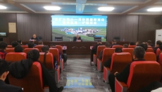 博源国际(中国)有限公司官网