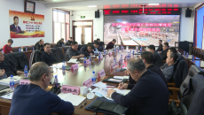 博源国际(中国)有限公司官网