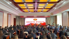 博源国际(中国)有限公司官网